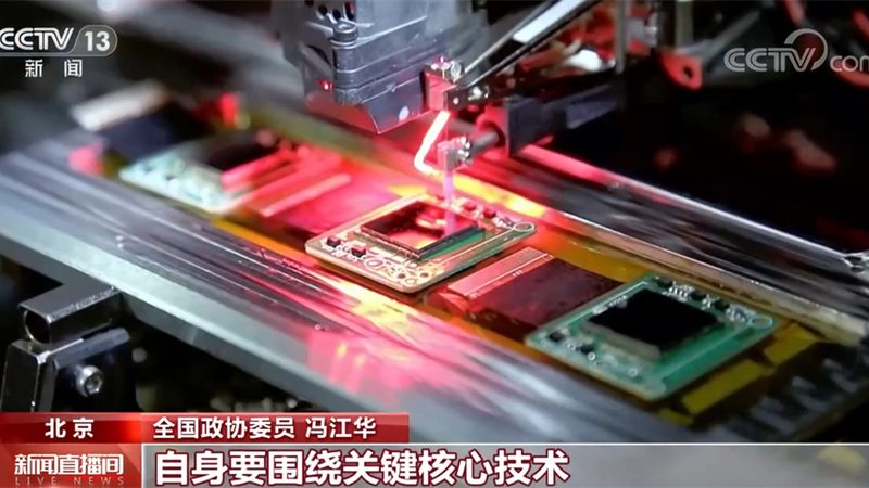 企业数字化安全风险排查：步骤与要点解析
