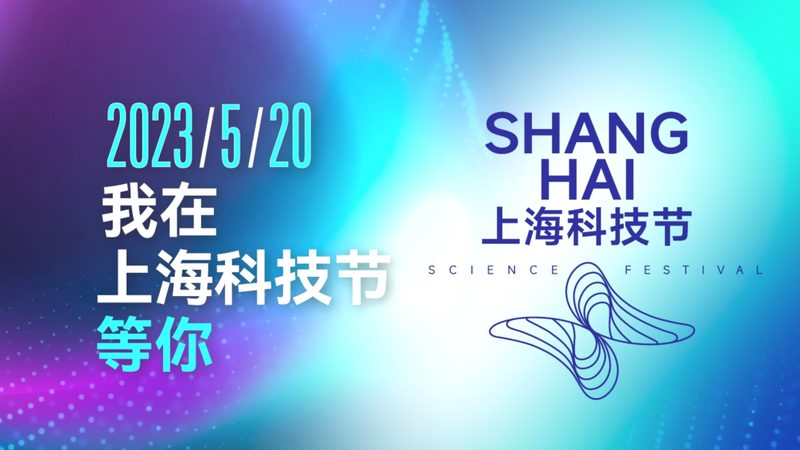 智慧园区物联网设备批发多少钱