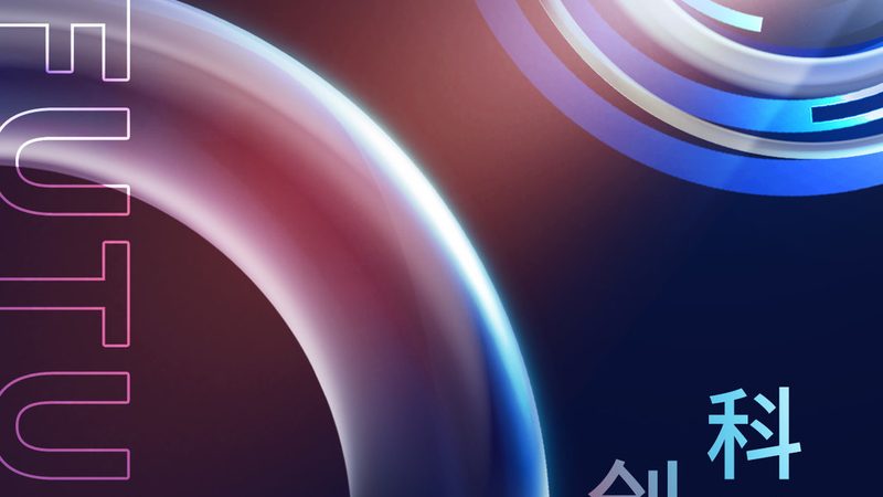 Prometheus监控方案：深入解析其优势与局限