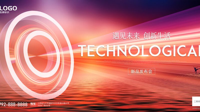 RPA实施公司服务流程：揭秘高效自动化之路